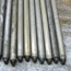 Push Rod, Aluminum for Solid Lifters, 12x 270mm, Bus Typ. II, 72-76, Used German, Each