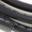 Vacuum Hose, 3x5mm Reinforced, Nos German per Foot