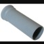 Muffler Tail Pipe, FI, 75-79