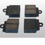 Disc Brake Pad Set 1 Pin, Ghia, 66-71, Nos German Jurid
